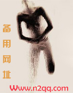 民国爱情故事(骨科h)